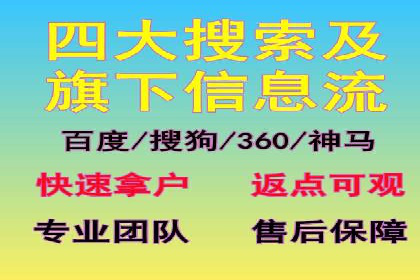 小红书信息流案例：美妆行业如何利用信息流打造爆款产品