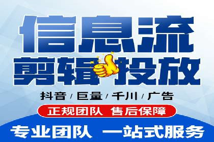案例剖析：SEM竞价代运营助力品牌崛起